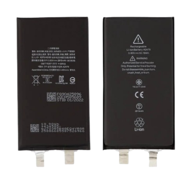 Акумуляторна батарея IPhone 12 / 12 Pro Original 2815 mAh (Банка)